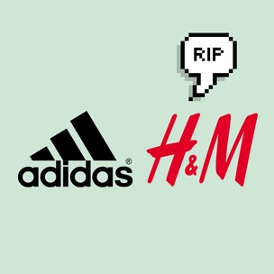 Почему adidas и H&M закрывают свои магазины, и что нас ждет через 10 лет?