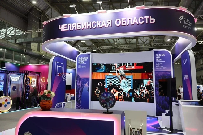 Источник: пресс-служба правительства Челябинской области