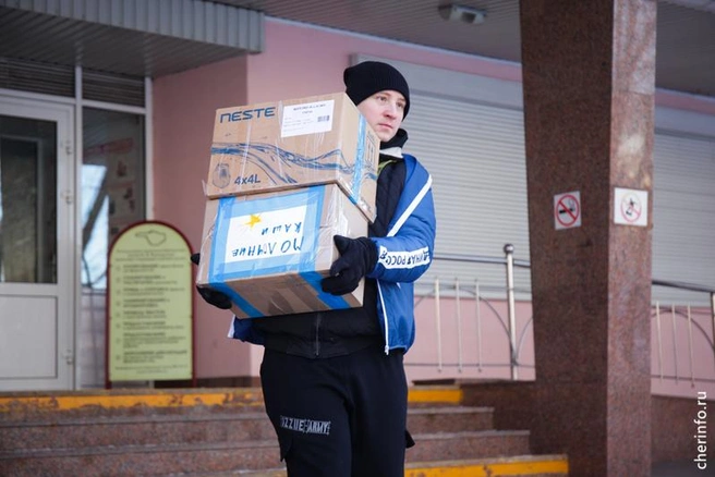 Источник: st.cherinfo.ru
