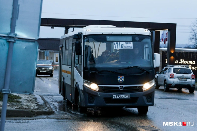 Жители Подмосковья чаще всего жалуются на оплату наличкой, невыполнение расписания, поведение водителей и грязные автобусы | Источник: Арем Устюжанин / MSK1.RU