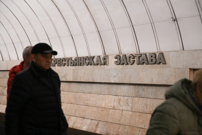 Пассажир выяснил, что случится, если полежать на путях метро | Источник: Артём Устюжанин / MSK1.RU