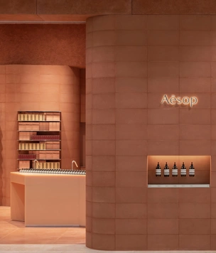 Кирпичный бутик Aesop в Лондоне