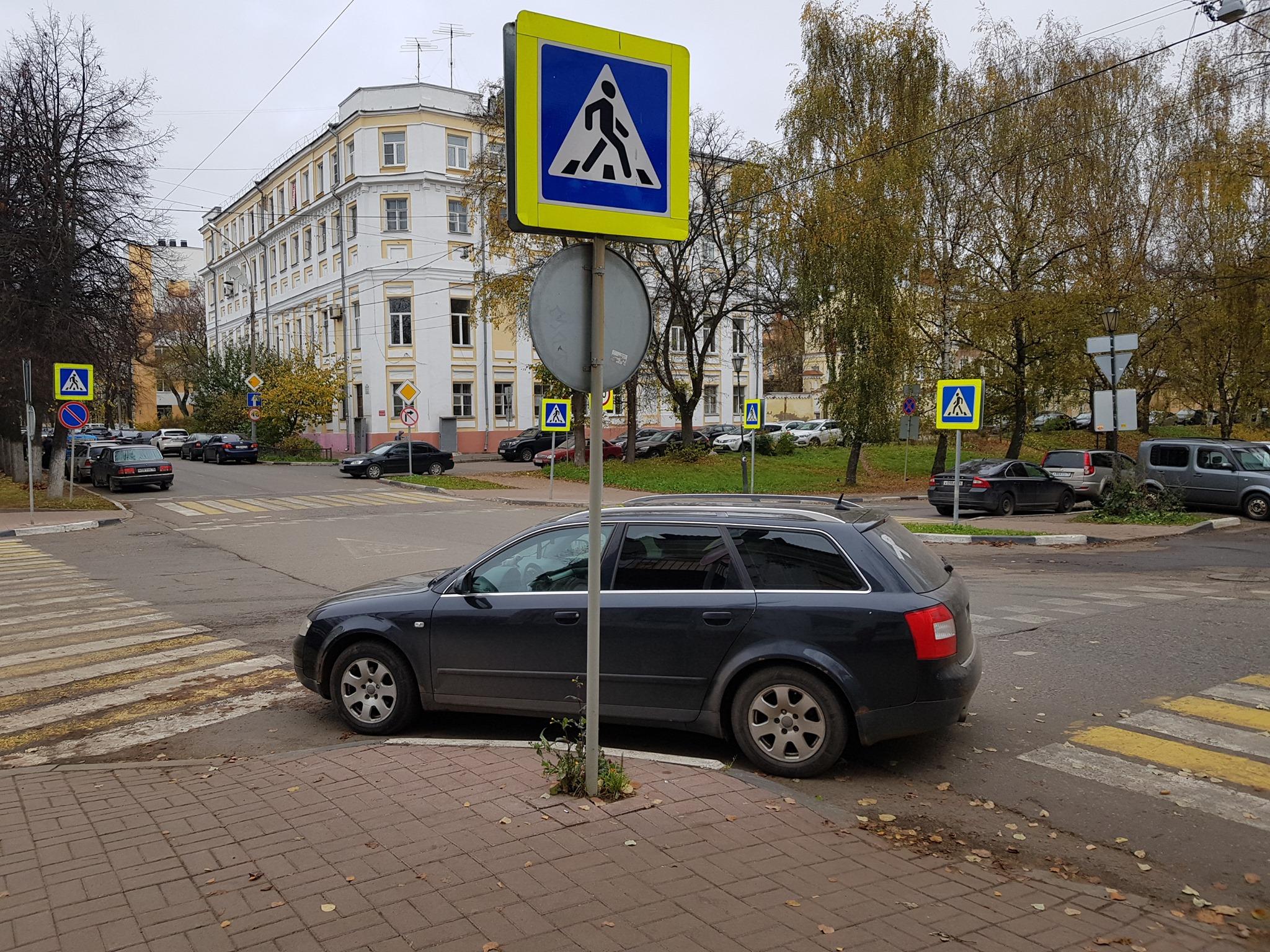 Нарушители парковки в Ярославле | Штраф за парковку в Ярославле - 25  октября 2020 - 76.ру