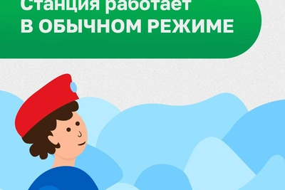 «Горный институт» открыли на вход быстрее плана