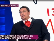 «Хочется дать тебе пощечину»: мама Гобозова встретилась с Чуевым, который скрывался от нее почти три года