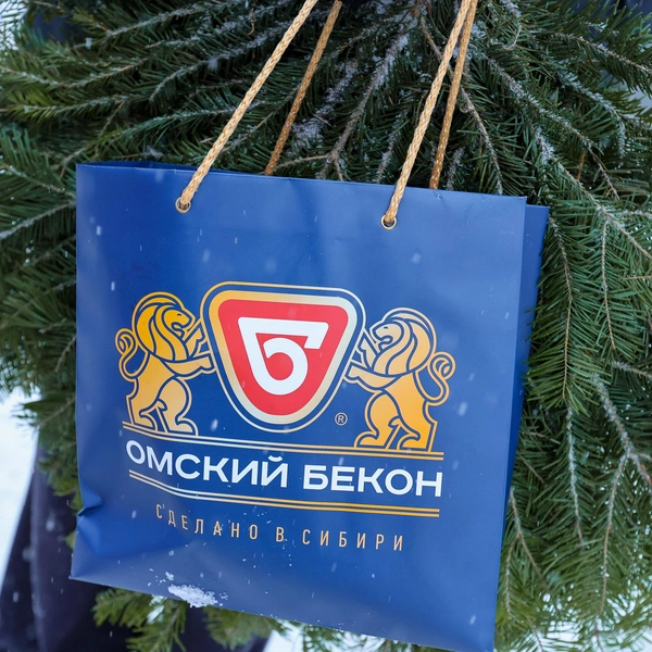 Источник: АО «Омский бекон»