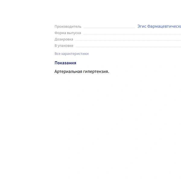 Источник: скриншот Apteka.ru