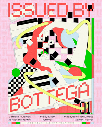 Фото №1 - Bottega Veneta удалили свой инстаграм, чтобы создать журнал