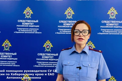 Шестерых подозревают в незаконной добыче краба на 1 млрд рублей