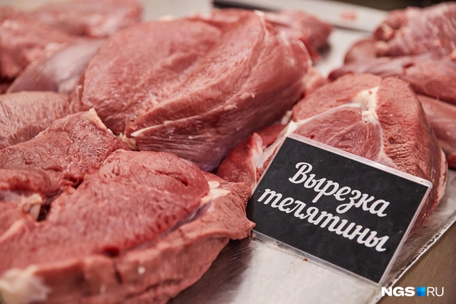 Глава региона поручил проверить, нет ли дефицита продукции животноводства в селах | Источник: Александр Ощепков / NGS.RU