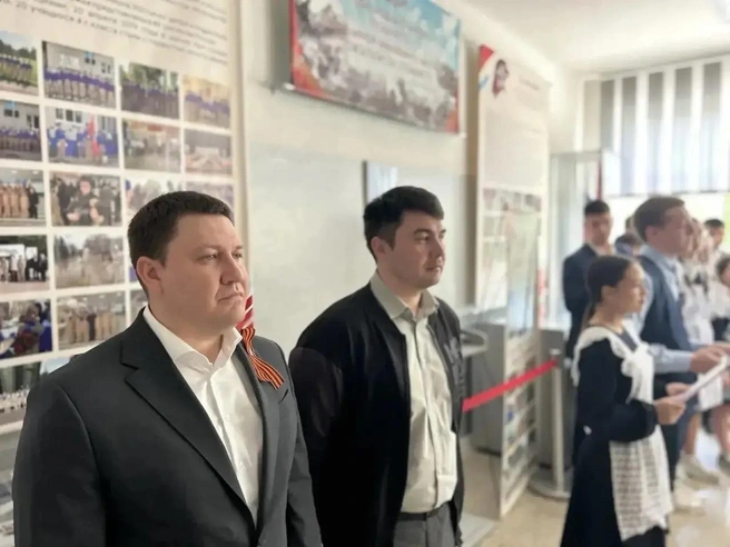 Источник: ugd.ru