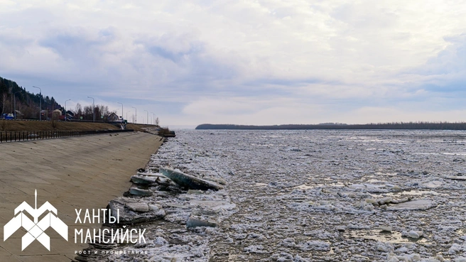 Источник: Ханты-Мансийск. Онлайн / Vk.com