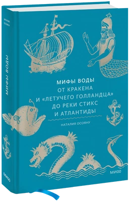 Читайте книгу целиком