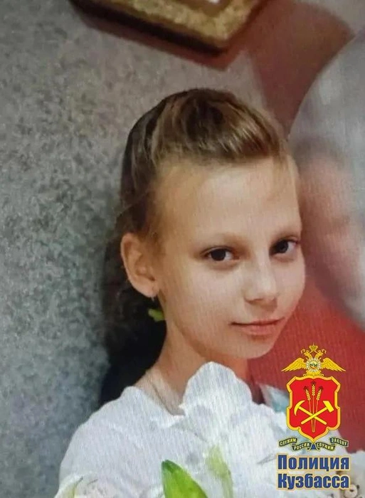 Источник: www.city-n.ru