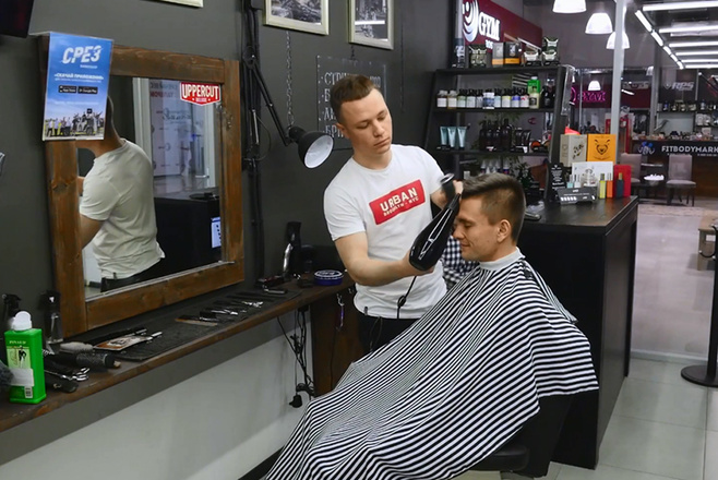 Талер, Мужские тренды, модные тенденции, стиль и мода