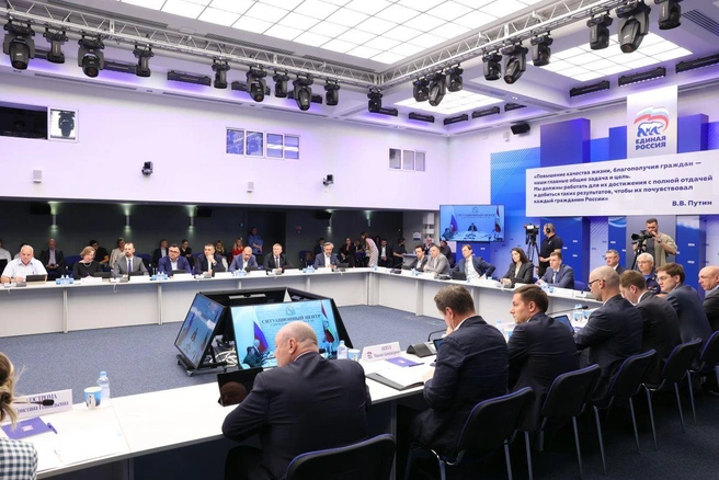 Предложение о создании новой кадровой платформы внесли члены партийного совета ЕР по инновационному и технологическому развитию | Источник: пресс-служба «Единой России»