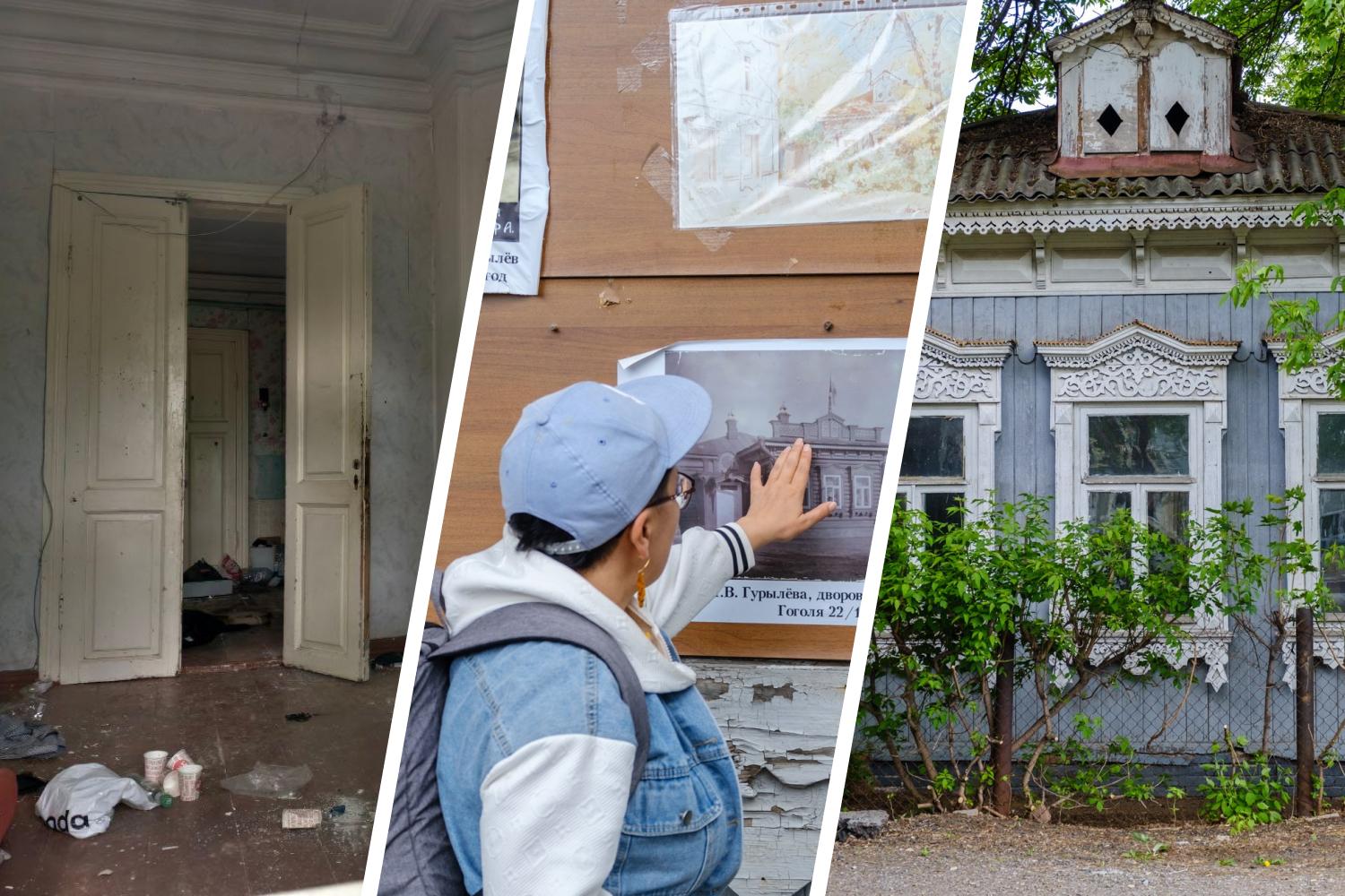 Сохранить нельзя сносить: зачем активисты отстаивают похожую на теремок усадьбу Гурылева 