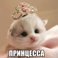 Аватарка Марина