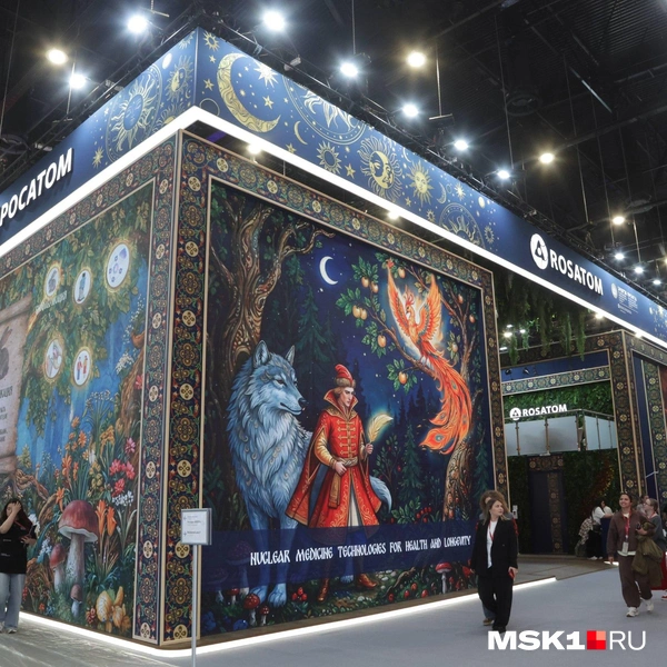 Источник: Дмитрий Толстошеев / MSK1.RU