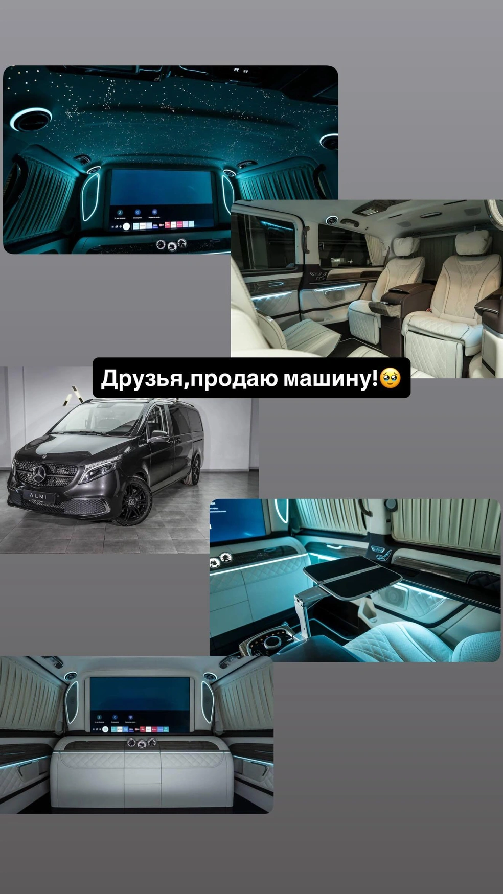 Источник: pinchuklife / Instagram (экстремистская организация, деятельность запрещена на территории РФ)
