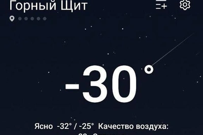 Батареи холодные: дом в Екатеринбурге без отопления