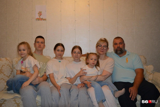Как живет оренбургская семья Смирновых-Полянцевых, в которой шестеро детей | Источник: Анастасия Баринова / 56.RU