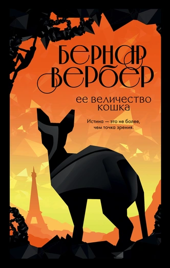 15 книг, ради которых вы оторветесь от любимого сериала