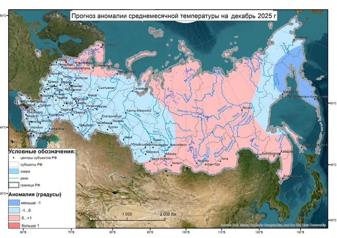 Декабрь на территории России будет холоднее, чем в прошлом году. | Источник: meteoinfo.ru