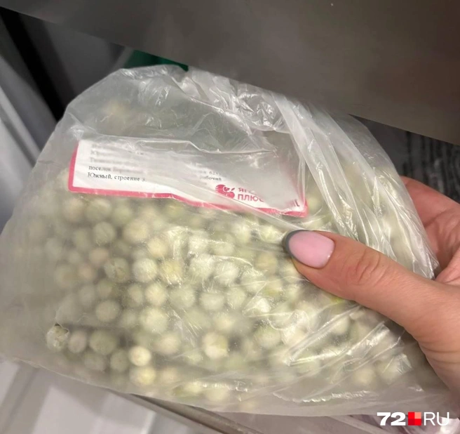 Свежий замороженный горох можно запекать в духовке с овощами и мясом. Получается вкусно!  | Источник: Мария Токмакова 