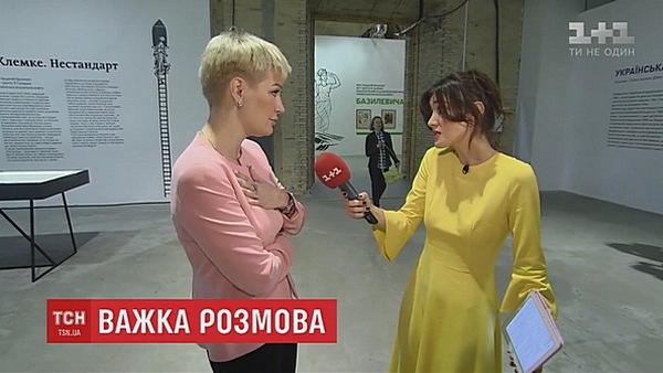 Мария Максакова беседует с украинской журналисткой