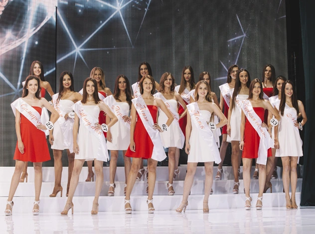 Мисс Волга 2015: как это было