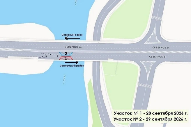 На Северном мосту в Череповце ограничат движение | Источник: st.cherinfo.ru