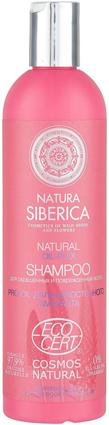 Natura Siberica шампунь Oil-Plex для окрашенных и поврежденных волос