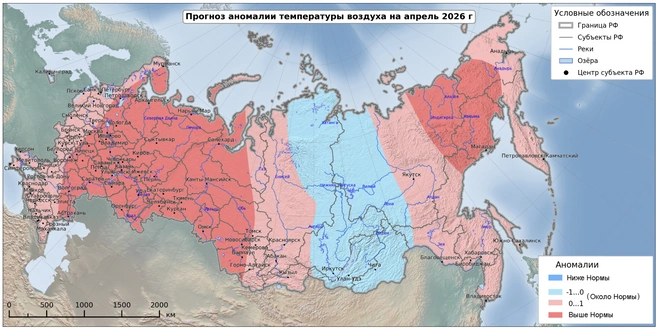 Апрель будет теплым  | Источник: meteoinfo.ru