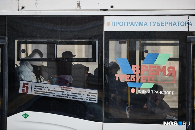 Троллейбусы стали пользоваться большей популярностью у горожан | Источник: Александр Ощепков / NGS.RU