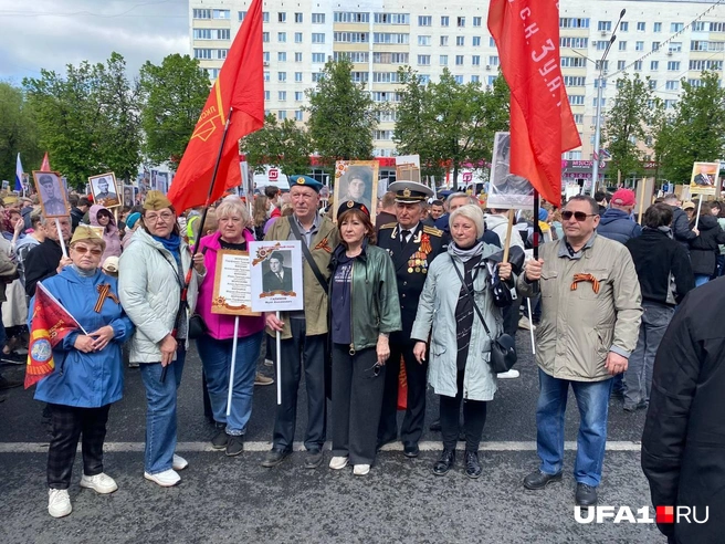 Источник: Карина Гумерова / UFA1.RU
