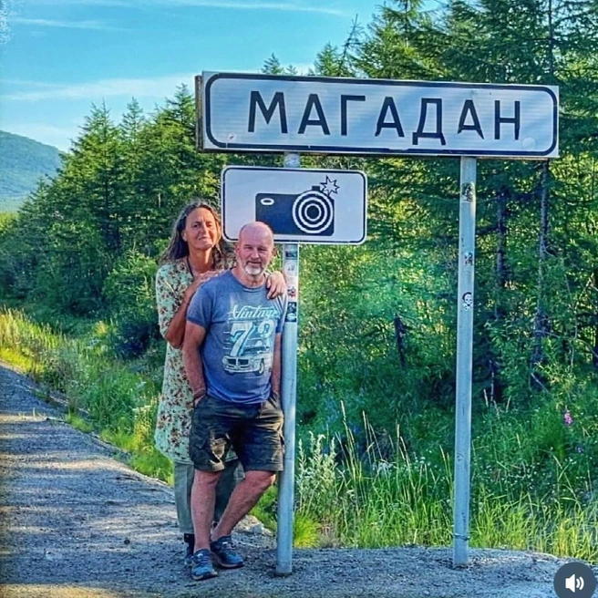 Пара прибыла в Читу | Источник: из соцсетей путешественников