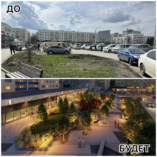 Дизайн-проект нового сквера | Источник: Ратмир Мавлиев / телеграм-канал