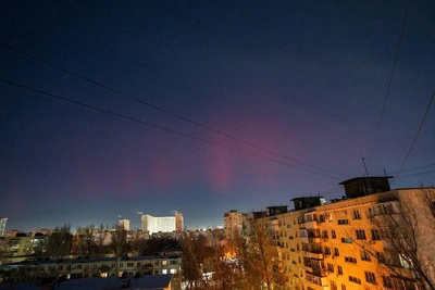 Strongest Magnetic Storm in Years Hits Rostov Region