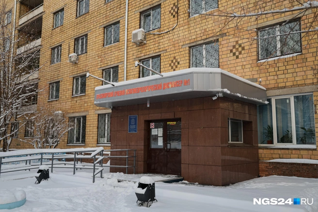 В Красноярске родственники платили, чтобы пациентов не выписывали из психбольницы | Источник: Мария Ленц / NGS24.RU