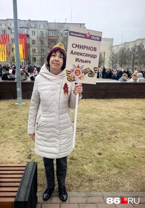 В семье Фаины фотографии бойца ВОВ нет, но жива память о нем | Источник: Анастасия Шевякова / 86.RU