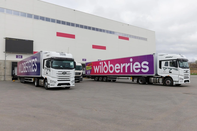 Глава Wildberries назвала суммы выплат семьям погибших и пообещала компенсацию за товар | Источник: Алексей Волхонский / V1.RU