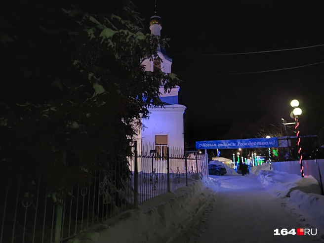 Купель в Татищеве открыли у местного храма | Источник: Сергей Гендин / 164.RU