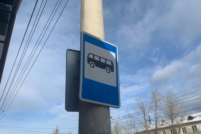 В Чите меняют маршруты общественного транспорта