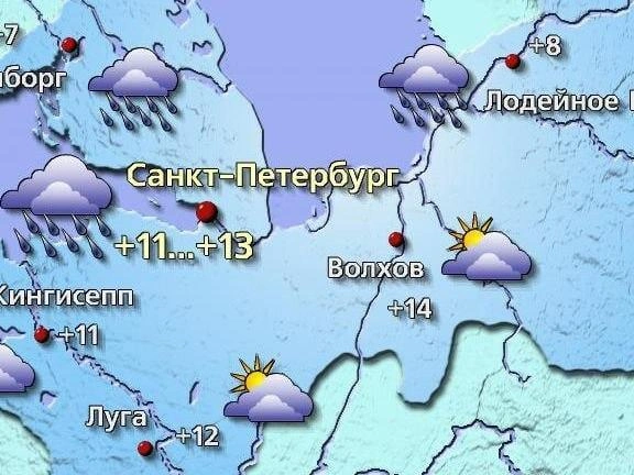 Источник: Метеоновости
