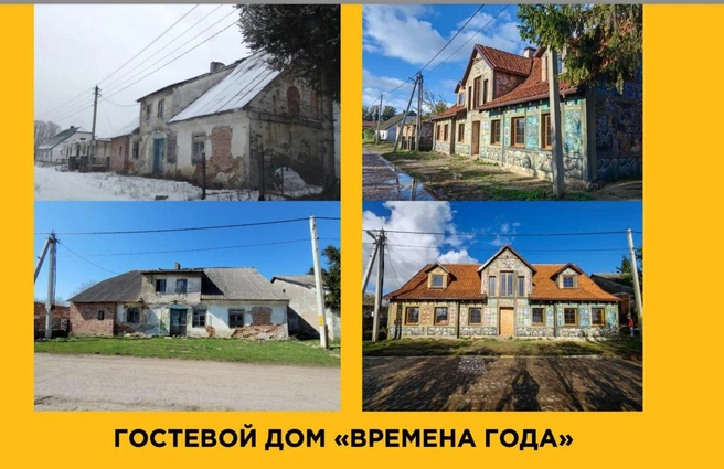 Источник: архив семьи Барминых