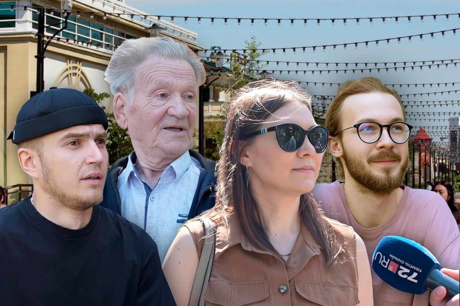 «Не хочу сидеть на шее у детей»: что тюменцы думают об отмене пенсий — признания в видео 