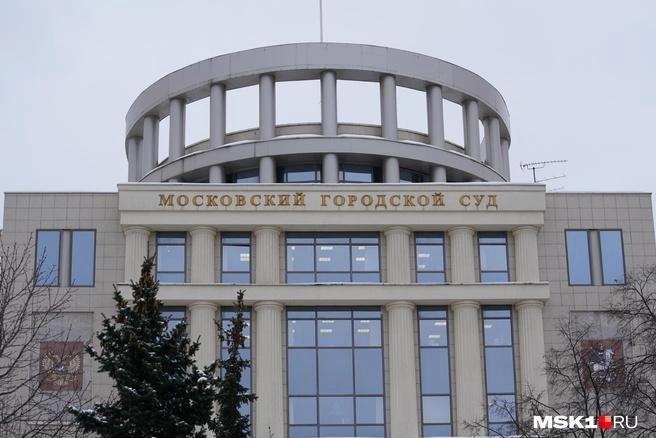 Жалобу волгоградских чиновников будет рассматривать Мосгорсуд | Источник: Анна Селина / MSK1.RU