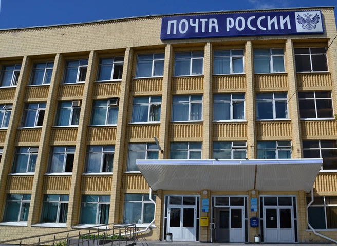 В Москве за воровство посылок задержаны почтальоны | ya62.ru