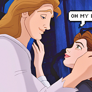 ТЕСТ: Какой диснеевский принц мог бы стать твоей настоящей любовью?